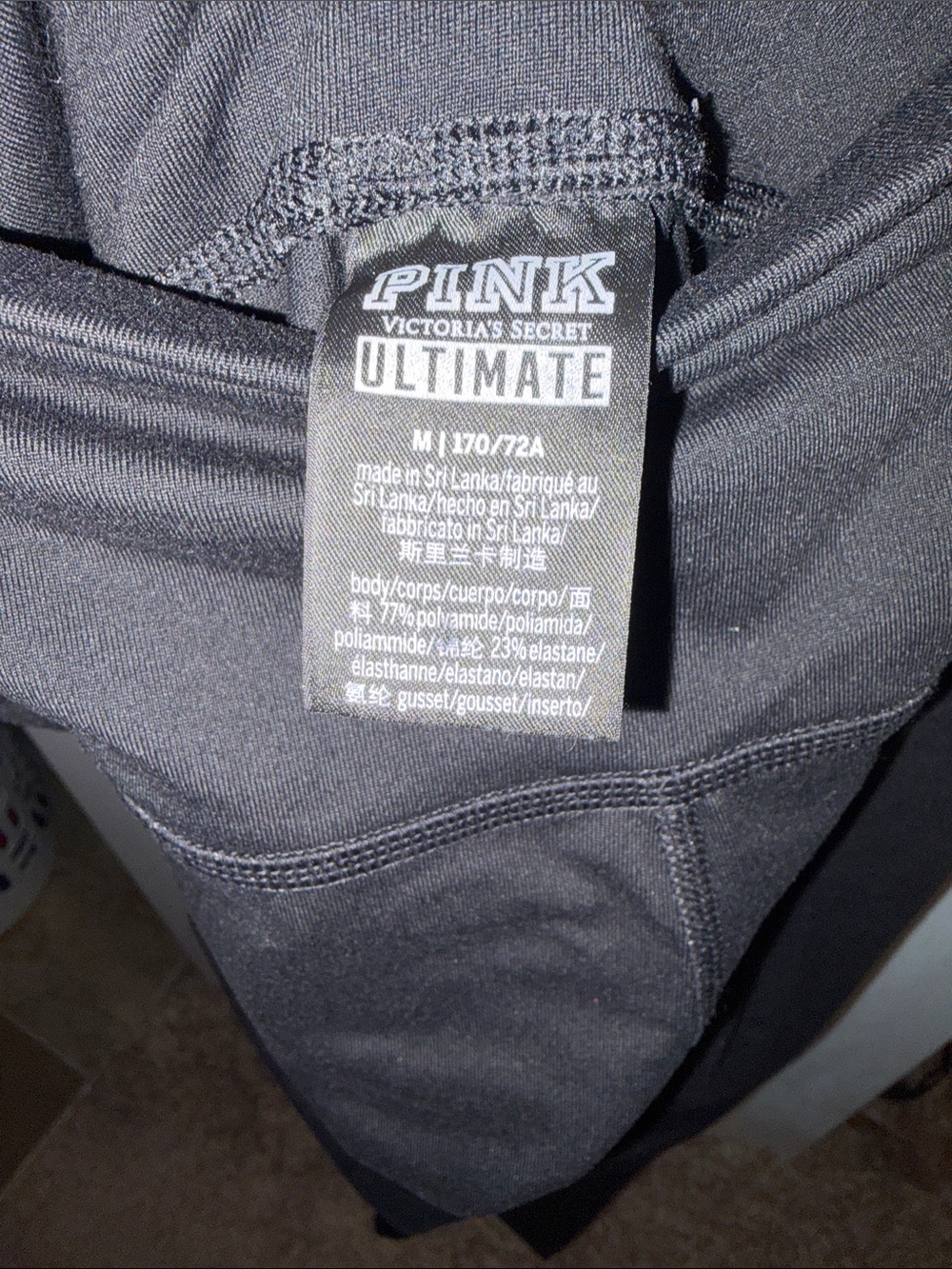 PINK Victoria's Secret Black High-Waist Girls' Leggings - Picture 2 of 3